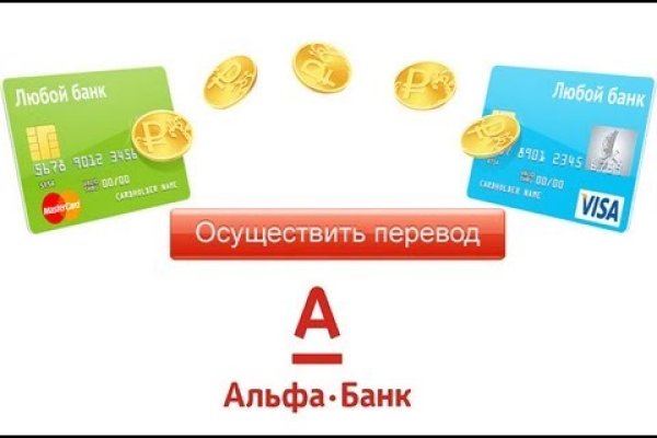 Кракен маркетплейс зеркало