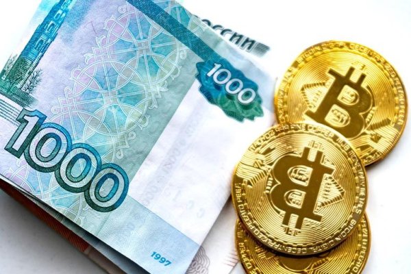 Кракен лого маркетплейс