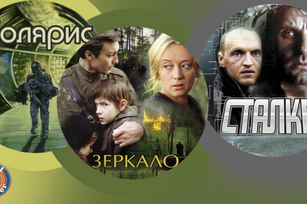 Кракен сайт kr2web in цены