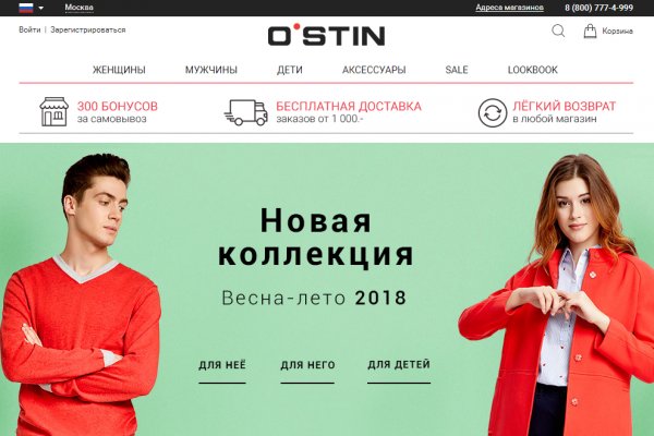 Кракен это современный даркнет маркет