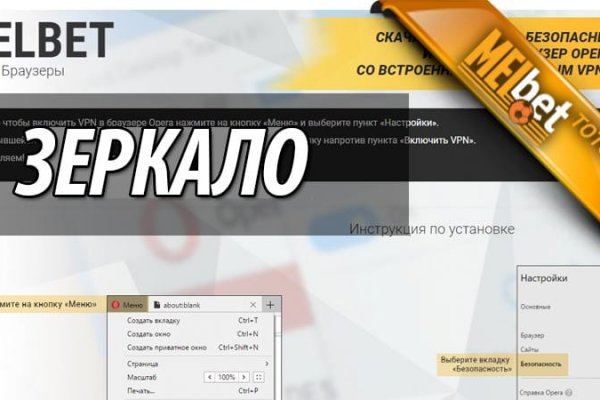 Кракен ссылка онлайн