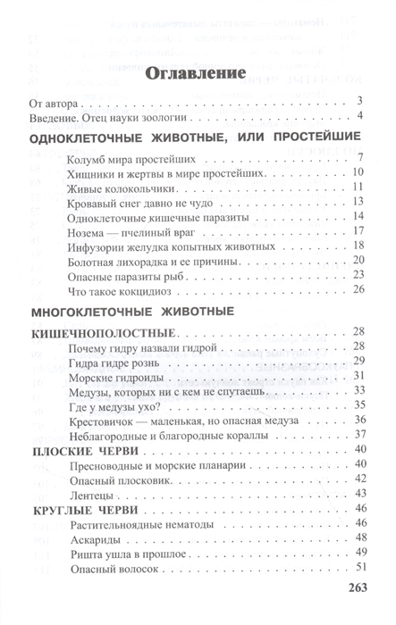 Кракен это современный даркнет