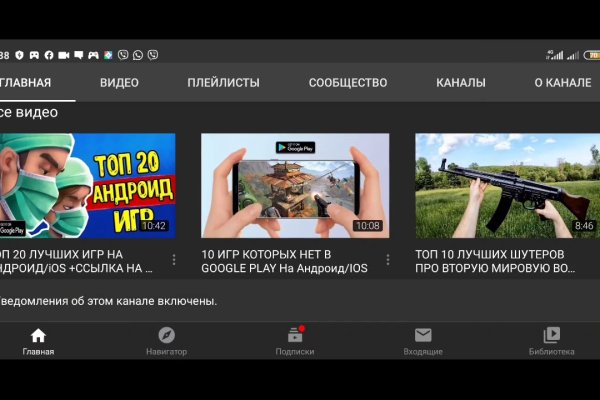 Кракен ссылка зеркало