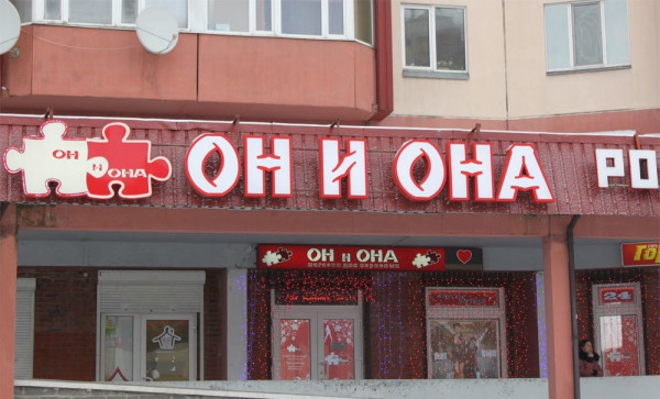 Кракен сайт 18