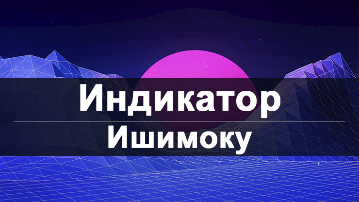 Кракен зеркало прокатис