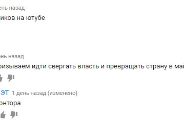 Кракен зеркало krk market com