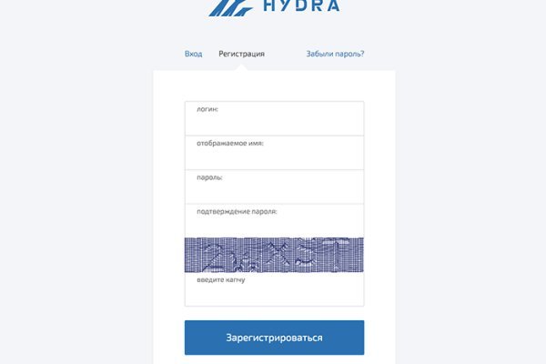 Kraken настоящая ссылка