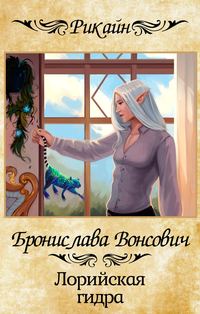 Кракен как войти через тор