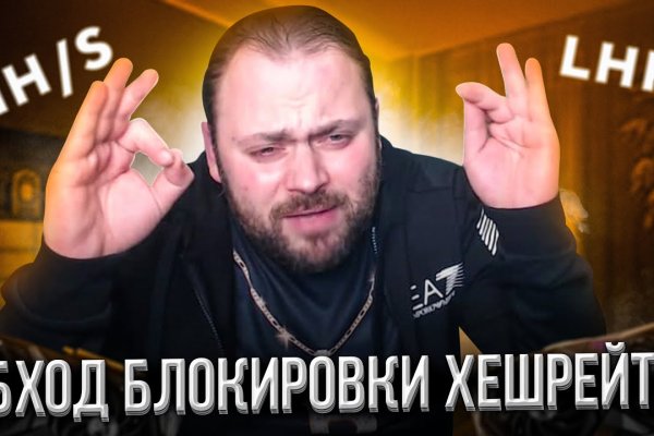 Kraken tor link