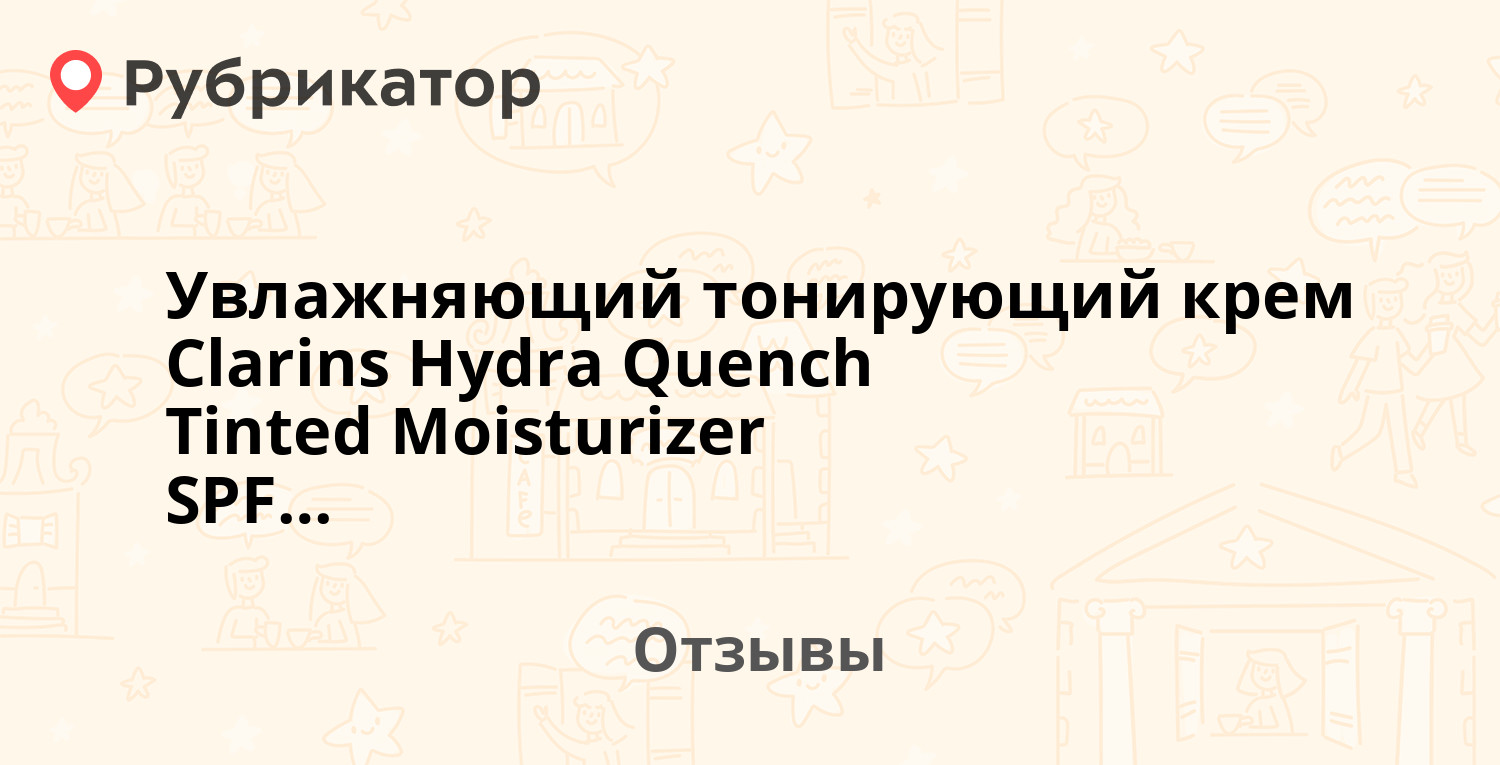 Кракен купить в москве порошок
